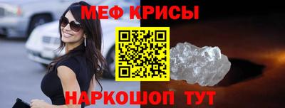 дмт Пугачёв