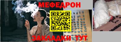 мдпв Первоуральск