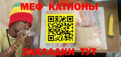 MDMA Пенза