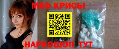 MDMA Пенза
