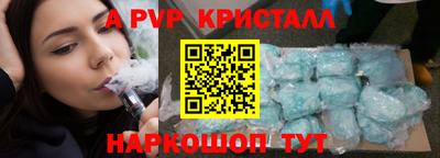 дмт Пугачёв