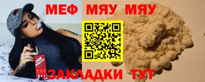 MDMA Пенза