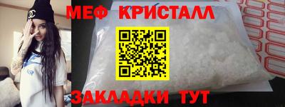 мдпв Первоуральск