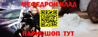MDMA Пенза