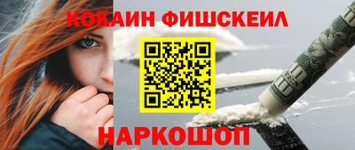 мдпв Первоуральск