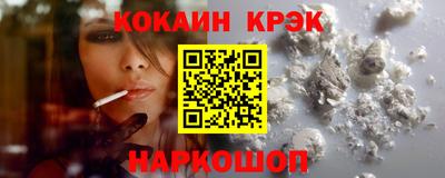 Альфа ПВП Пыть-Ях