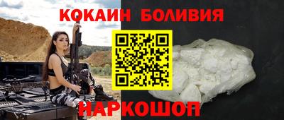 бутират Партизанск