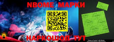MDMA Пенза