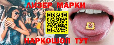 мдпв Первоуральск