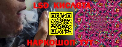 мдпв Первоуральск