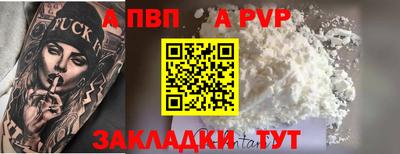 мдпв Первоуральск