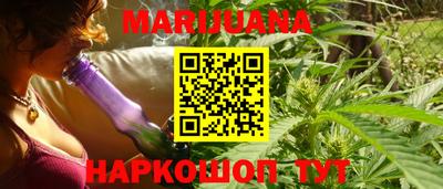 эйфоретик Пушкино