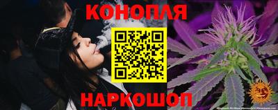 мдпв Первоуральск