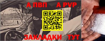 MDMA Пенза