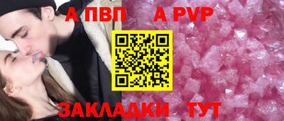 MDMA Пенза