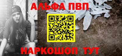 MDMA Пенза