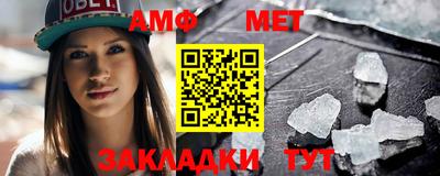 мдпв Первоуральск