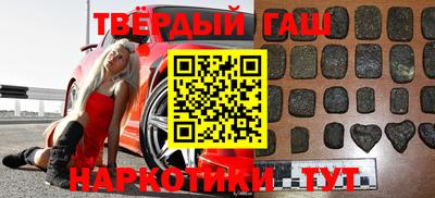 Альфа ПВП Пыть-Ях