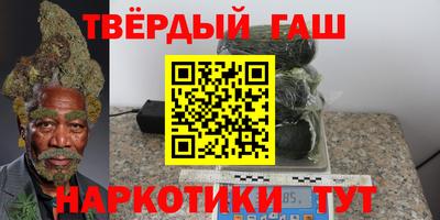 MDMA Пенза
