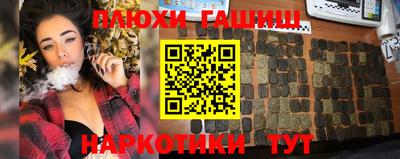 Альфа ПВП Пыть-Ях