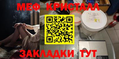 Альфа ПВП Пыть-Ях