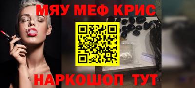 мдпв Первоуральск