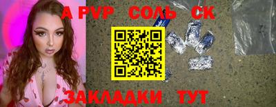 мдпв Первоуральск