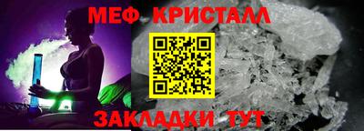 Альфа ПВП Пыть-Ях