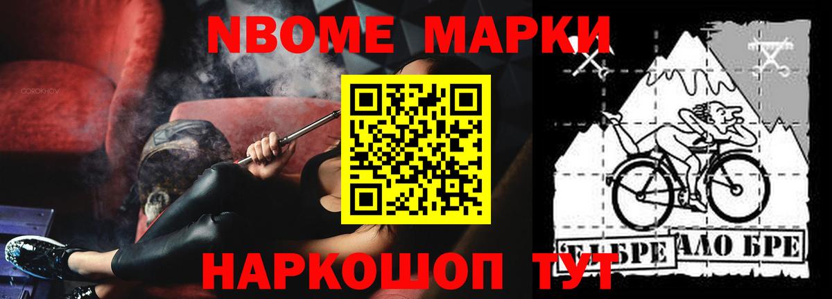 Протвино  ЛСД экстази ecstasy  ЛСД экстази кислота  Вход с VPN 